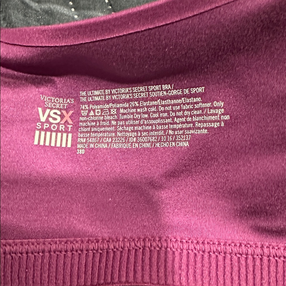 Victoria’s Secret The Ultimate Sports Bra - Picture 5 of 5